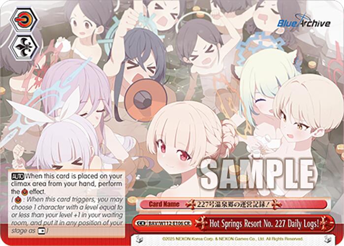 Hot Springs Resort No. 227 Daily Logs! (BAV/W112-E106 CR) [Blue Archive]