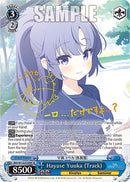 Hayase Yuuka (Track) (BAV/W112-E109SP SP) [Blue Archive]