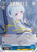 Ushio Noa (BAV/W112-E111SP SP) [Blue Archive]