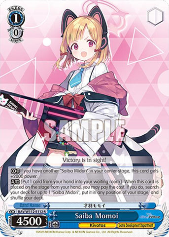 Saiba Momoi (BAV/W112-E112 R) [Blue Archive]