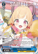 Saiba Momoi (BAV/W112-E112SP SP) [Blue Archive]