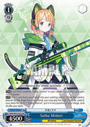 Saiba Midori (BAV/W112-E113 R) [Blue Archive]