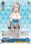 Ichinose Asuna (Bunny) (BAV/W112-E115 R) [Blue Archive]