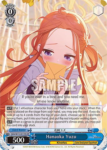 Hanaoka Yuzu (BAV/W112-E119S SR) [Blue Archive]