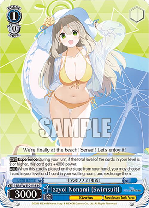 Izayoi Nonomi (Swimsuit) (BAV/W112-E133 C) [Blue Archive]
