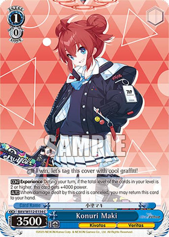 Konuri Maki (BAV/W112-E134 C) [Blue Archive]