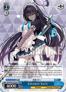 Kakudate Karin (BAV/W112-E136 C) [Blue Archive]