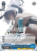 Kakudate Karin (Bunny) (BAV/W112-E137S SR) [Blue Archive]
