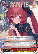 Akashi Junko (BAV/W112-TE03RRR RRR) [Blue Archive]