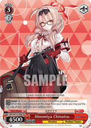 Hinomiya Chinatsu (BAV/W112-TE06 TD) [Blue Archive]