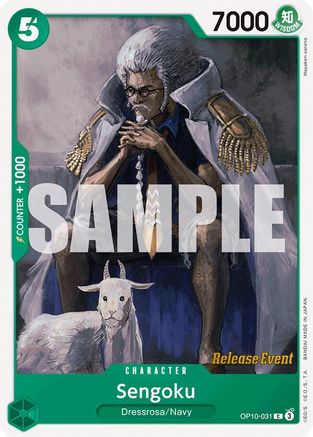 Sengoku [Royal Blood Release Event Cards]