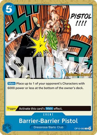 Barrier-Barrier Pistol [Royal Blood Release Event Cards]