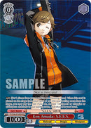 Ken Amada: S.E.E.S. (P3/SE46-E23PERPER) [Persona 3 Reload Premium Booster]