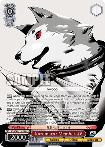 Koromaru: Member #8 (P3/SE46-E29PERPER) [Persona 3 Reload Premium Booster]