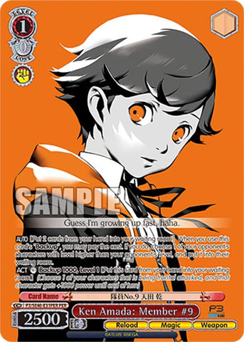 Ken Amada: Member #9 (P3/SE46-E31PERPER) [Persona 3 Reload Premium Booster]