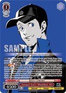 Junpei Iori: Member
