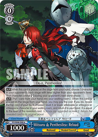 Mitsuru & Penthesilea: Reload (P3/SE46-E46N) [Persona 3 Reload Premium Booster]