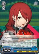 Mitsuru Kirijo: Empress Arcana (P3/SE46-E47N) [Persona 3 Reload Premium Booster]