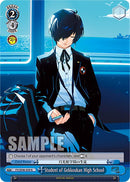 Student of Gekkoukan High School (P3/SE46-E58N) [Persona 3 Reload Premium Booster]