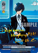 Student of Gekkoukan High School (P3/SE46-E58SPSP) [Persona 3 Reload Premium Booster]