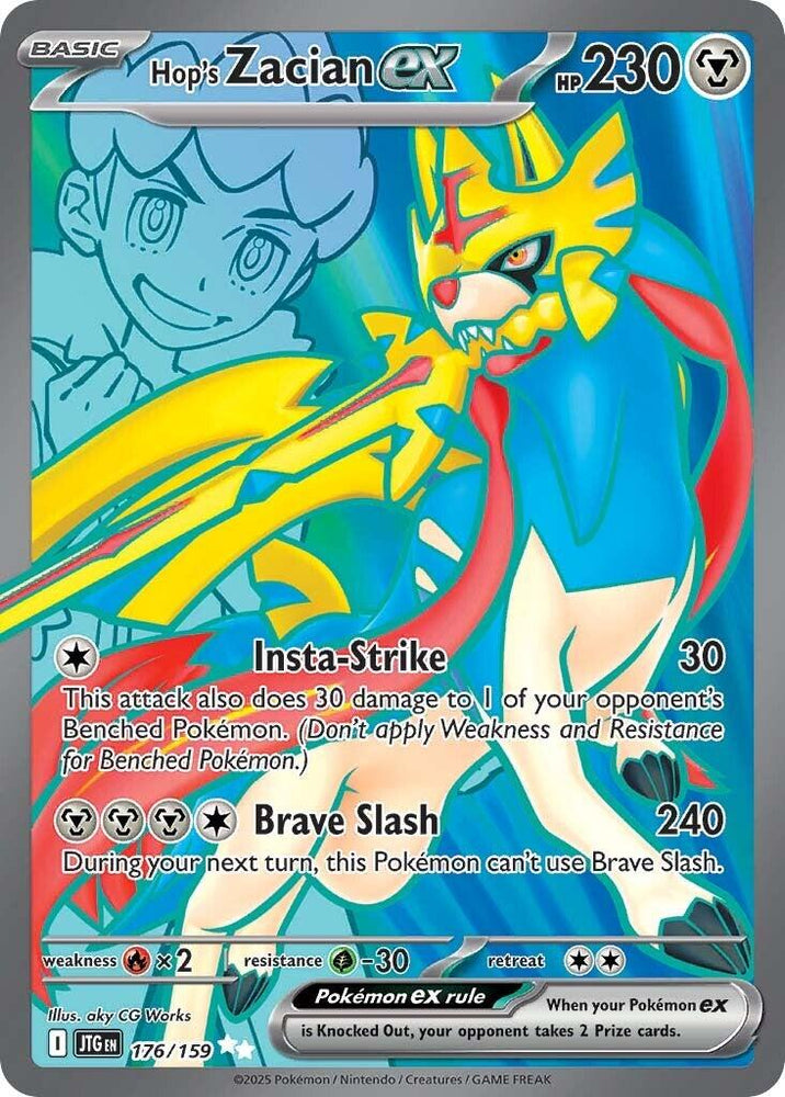Hop's Zacian ex - 176/159 [176/159]