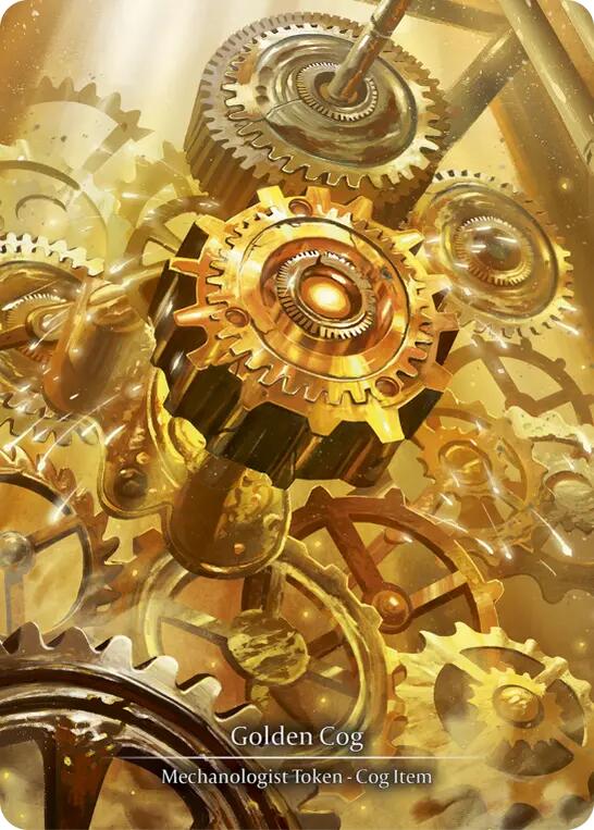 Golden Cog (Treasure) [042]