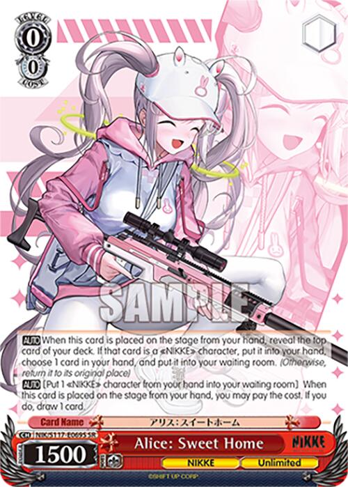 Alice: Sweet Home (NIK/S117-E069S SR) [GODDESS OF VICTORY: NIKKE]