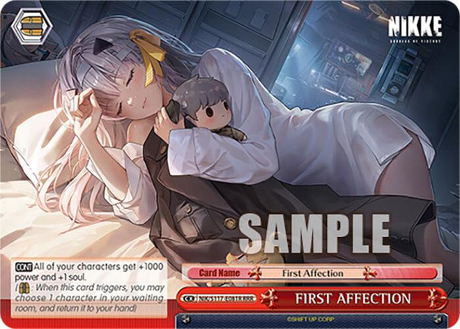 FIRST AFFECTION (NIK/S117-E081R RRR) [GODDESS OF VICTORY: NIKKE]