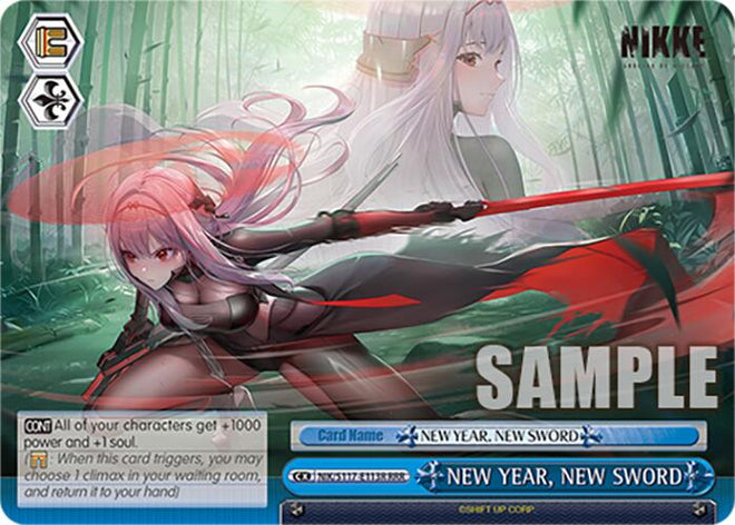 NEW YEAR, NEW SWORD (NIK/S117-E113R RRR) [GODDESS OF VICTORY: NIKKE]
