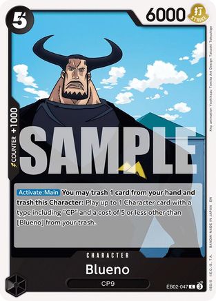 Blueno [Extra Booster: Anime 25th Collection]