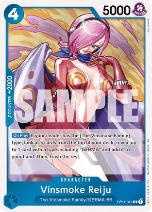 Vinsmoke Reiju [A Fist of Divine Speed]