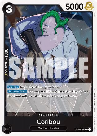 Coribou [A Fist of Divine Speed]