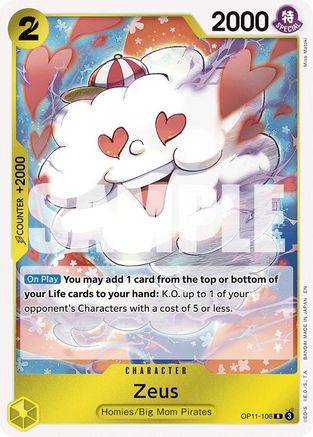 Zeus [A Fist of Divine Speed]