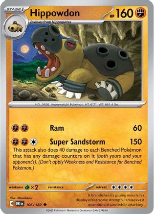 Hippowdon (106/182) [Scarlet & Violet: Destined Rivals]