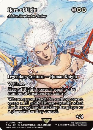 Hero of Light - Adeline, Resplendent Cathar (Showcase) [FINAL FANTASY : Through the Ages]