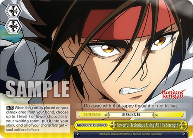 Powerful Technique Using All His Strength (RKN/S115-E038 CR) [Rurouni Kenshin]