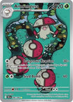 Amoonguss (096/086) [Scarlet & Violet: Black Bolt] - Near Mint Holofoil