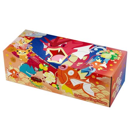 Special BOX Pokemon Center Hiroshima  - Special Box Collections  [JP]