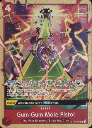 Gum-Gum Mole Pistol (Premium Card Collection -Best Selection Vol.5) [One Piece Promotion Cards]