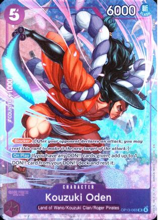 Kouzuki Oden [One Piece Promotion Cards]