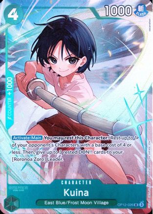Kuina [One Piece Promotion Cards]