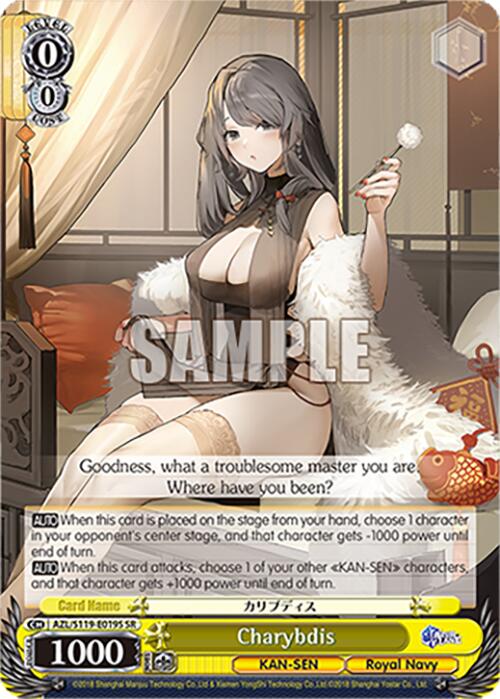 Charybdis (AZL/S119-E019S SR) [Azur Lane Vol. 2]