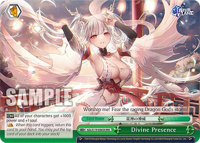 Divine Presence (AZL/S119-E065R RRR) [Azur Lane Vol. 2]