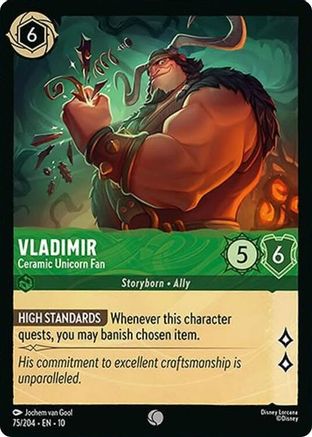 Vladimir - Ceramic Unicorn Fan (75/204) [Whispers in the Well]