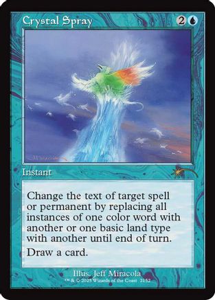 Crystal Spray (Retro Frame) [Secret Lair Drop Series]