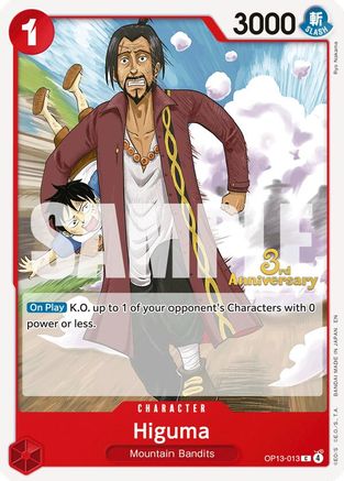 Higuma [Carrying On His Will: 3rd Anniversary Tournament Cards]