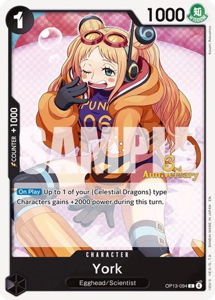 York [Carrying On His Will: 3rd Anniversary Tournament Cards]