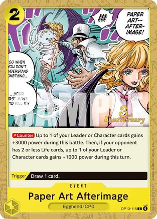 Paper Art Afterimage [Carrying On His Will: 3rd Anniversary Tournament Cards]