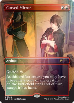 Cursed Mirror (Rainbow Foil) [Secret Lair Drop Series]