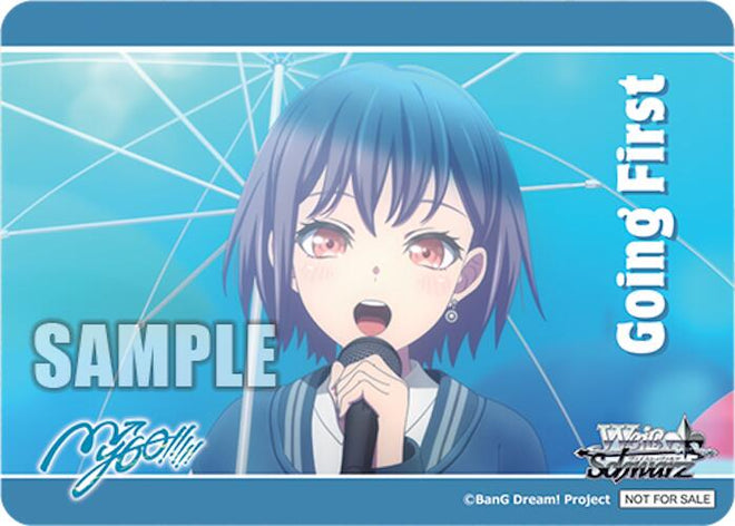 Going First ("Hitoshizuku" Tomori Takamatsu) [MyGO!!!!! x Ave Mujica]